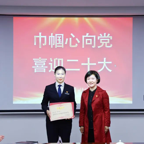 市婦聯(lián)、市總工會領(lǐng)導(dǎo)來集團授牌公交巾幗事業(yè)再迎盛事