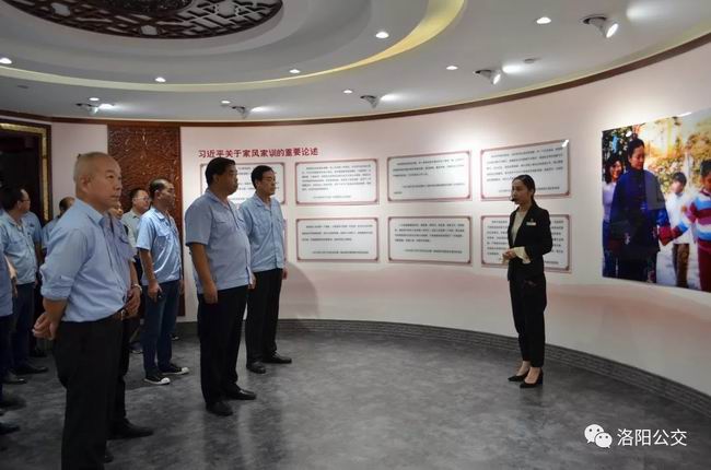 集團機關組織黨員到“市民之家”廉潔文化宣傳教育館、家風家訓館和黨建館參觀學習